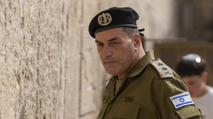 Kepala Staf Militer Israel Eyal Zamir