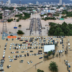 banjir bandang Thailand